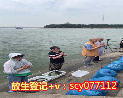 2024年4月放生时间表，万年历2023年黄道吉日4月9日入土哪个时辰好